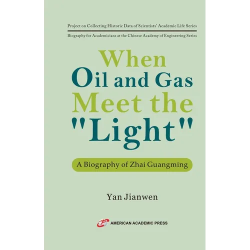 When Oil and Gas Meet the "Light"