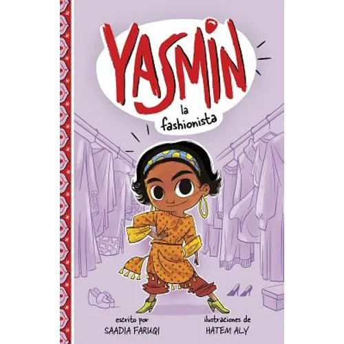 Yasmin La Fashionista (Yasmin the Fashionista)