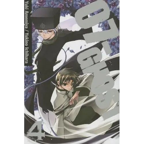 07-Ghost, Volume 4