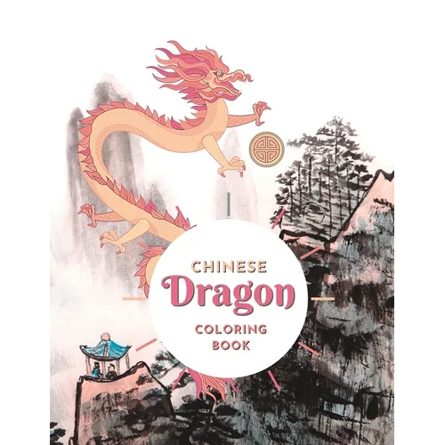 Chinese Dragon Coloring Book