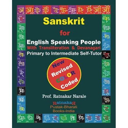 SANSKRIT for ENGLISH SPEAKING PEOPLE, Color Coded Edition