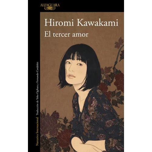 El Tercer Amor/ The Third Love