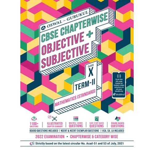 Mathematics Chapterwise Objective + Subjective for CBSE Class 10 Term 2 Exam