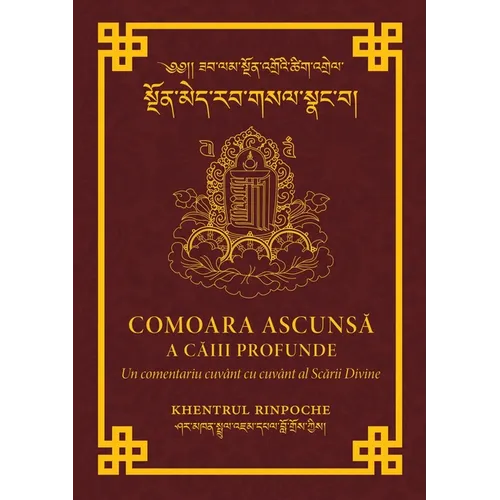 Comoara ascunsă a Căii Profunde