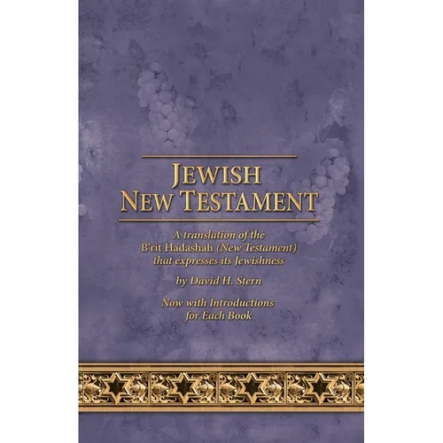 Jewish New Testament: A Translation by David Stern