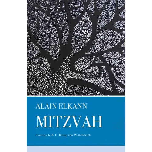 Mitzvah