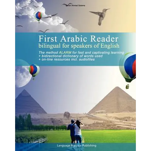 First Arabic Reader bilingual for speakers of English
