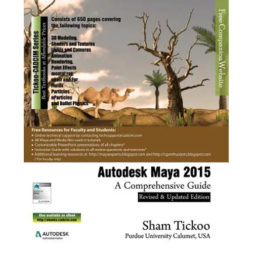 Autodesk Maya 2015: A Comprehensive Guide