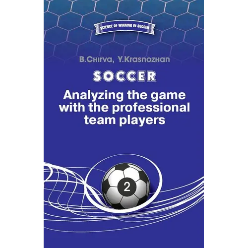Soccer. Analyzing the game with the professional team players.