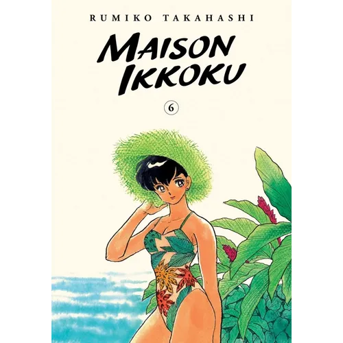 Maison Ikkoku Collector's Edition, Vol. 6