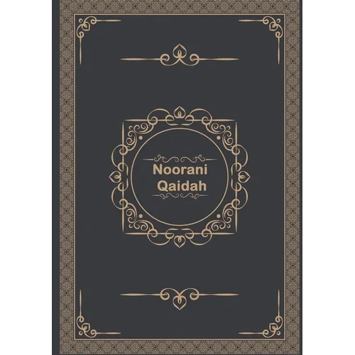Noorani Qaidah