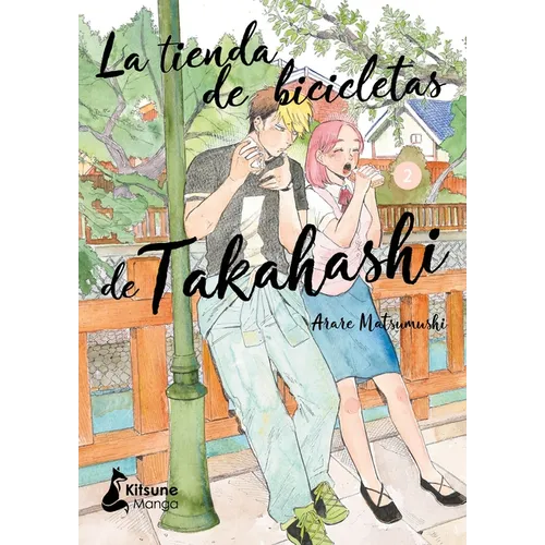 Tienda de Bicicletas de Takahashi 2, La