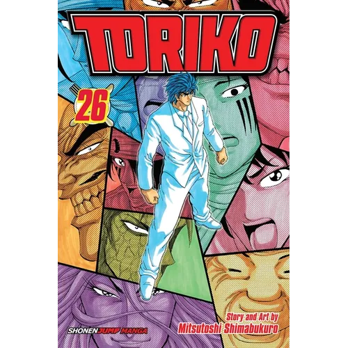 Toriko, Vol. 26: Beyond the Limit!!