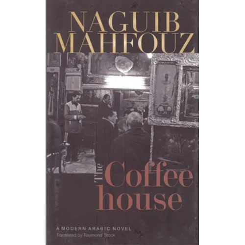 The Coffeehouse