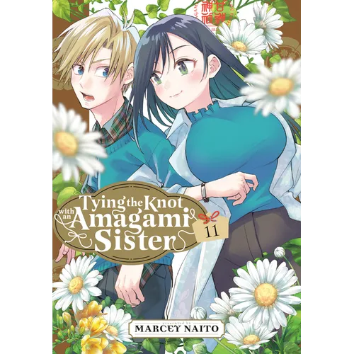 Tying the Knot with an Amagami Sister 11