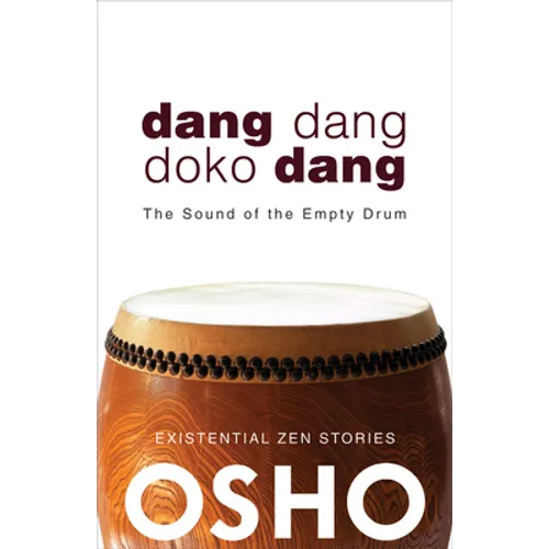 Dang Dang Doko Dang: The Sound of the Empty Drum
