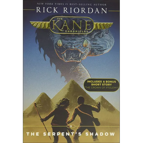 Serpent's Shadow