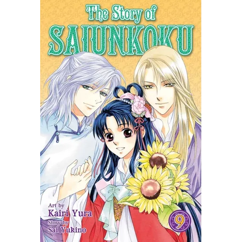 The Story of Saiunkoku, Volume 9