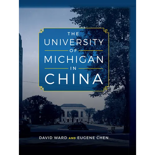The University of Michigan in China