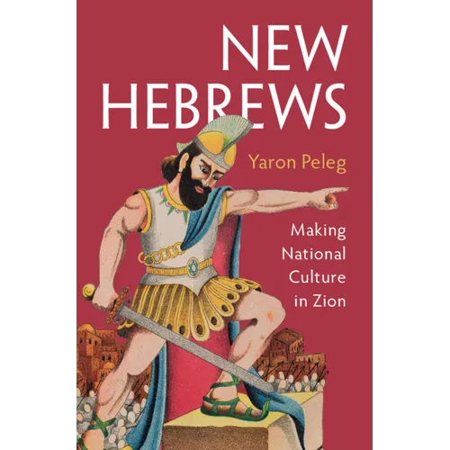 New Hebrews