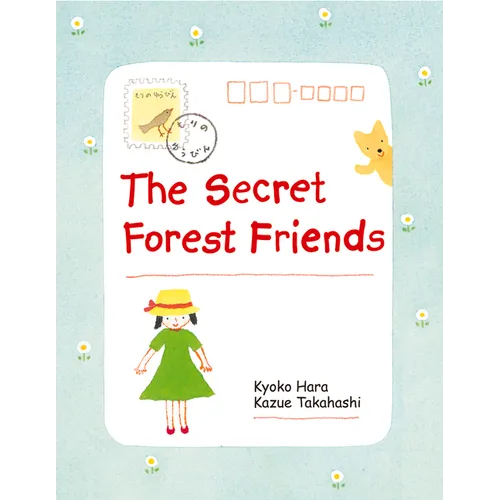 The Secret Forest Friends