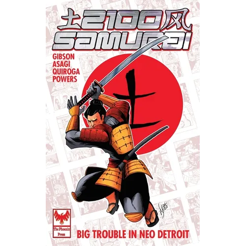 2100 Samurai: Big Trouble in Neo Detroit