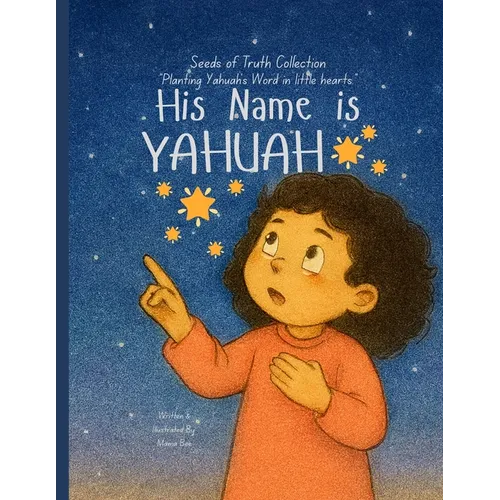 His Name is Yahuah