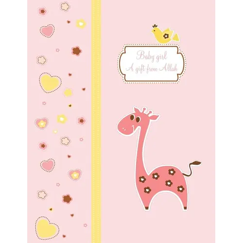 Baby girl - A gift from Allah