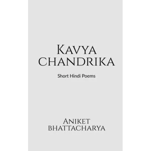 Kavya Chandrika