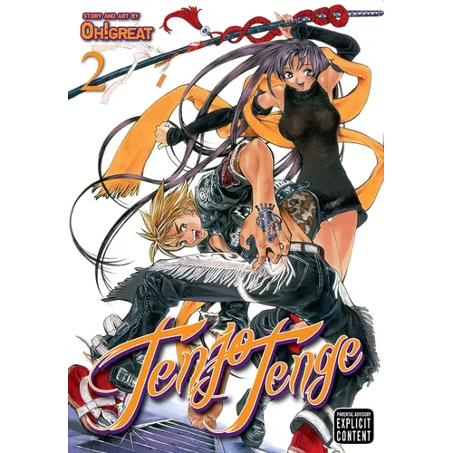 Tenjo Tenge (Full Contact Edition 2-In-1), Vol. 2