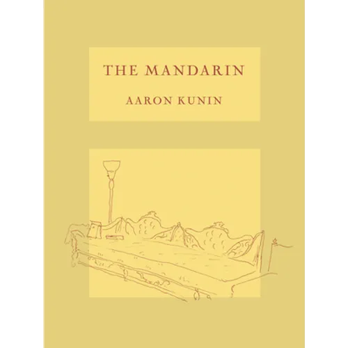 The Mandarin