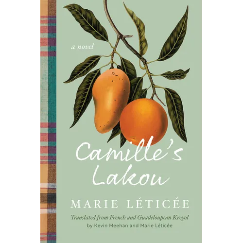 Camille's Lakou