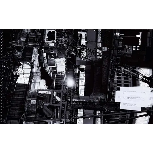 Satoshi Hirano: Reconstruction: Shibuya, 2014-2017
