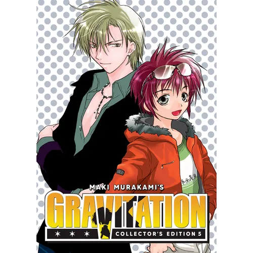 Gravitation: Collector's Edition Vol. 5