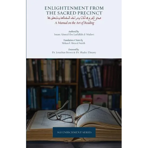 Enlightenment from the Sacred Precinct