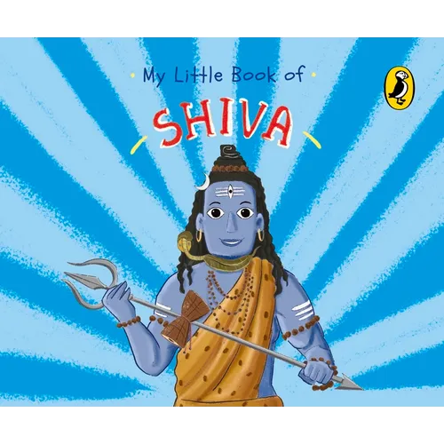 My Little Book of Shiva