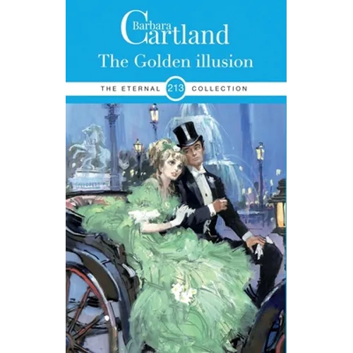 213. The Golden Illusion
