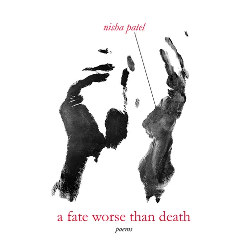 A Fate Worse Than Death
