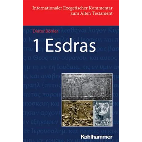 1 Esdras