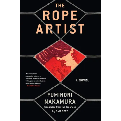 The Rope Artist