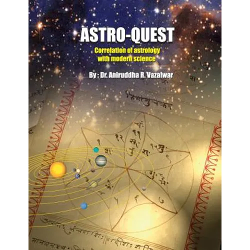 Astro-Quest