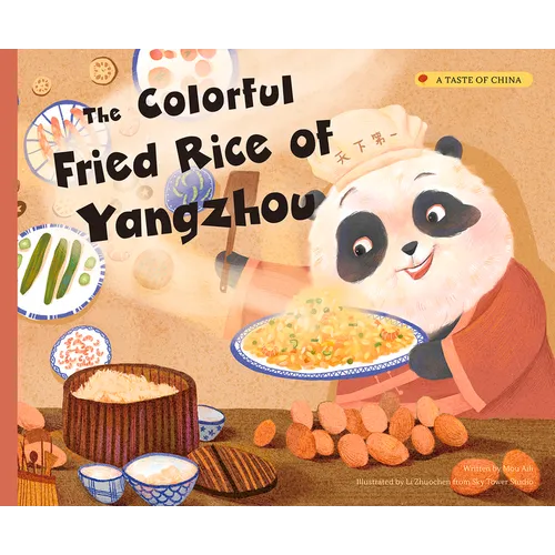 The Colorful Fried Rice of Yangzhou