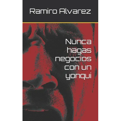 Nunca hagas negocios con un yonqui
