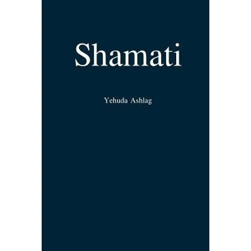 Shamati (Jag horde)