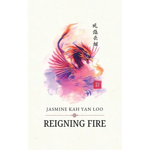Reigning Fire
