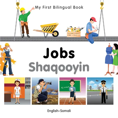 Jobs/Shaqooyin