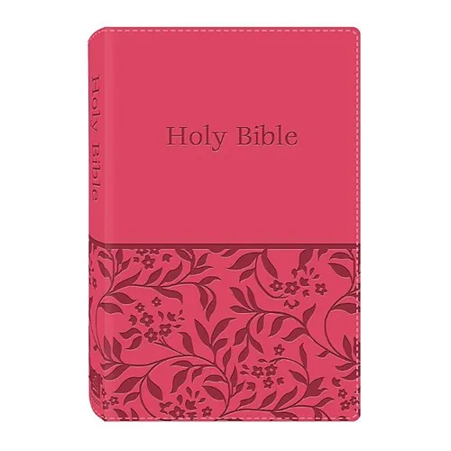 Deluxe Gift & Award Bible-KJV