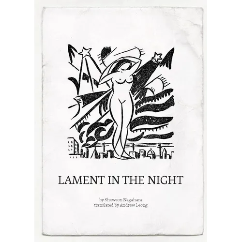 Lament in the Night