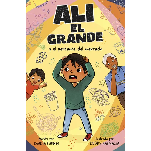 Ali El Grande Y El Percance del Mercado