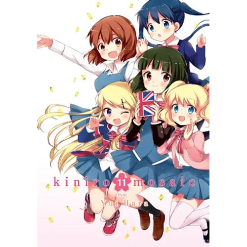 Kiniro Mosaic, Vol. 11: Volume 11